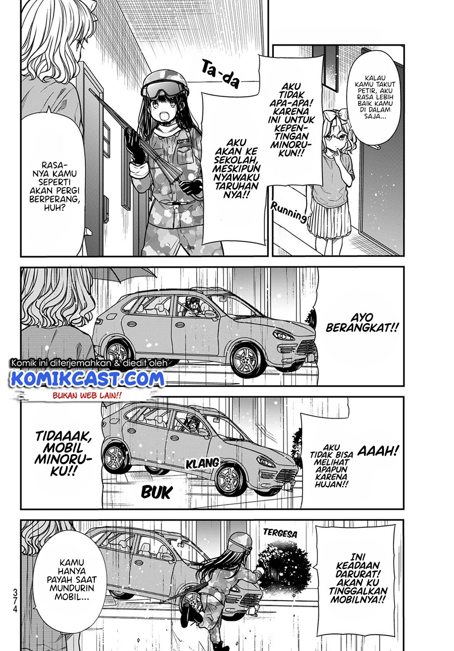 Danshi Koukousei wo Yashinaitai Onee-san no Hanashi